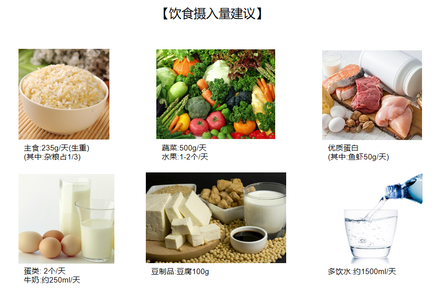 图片5.png 图片5.png