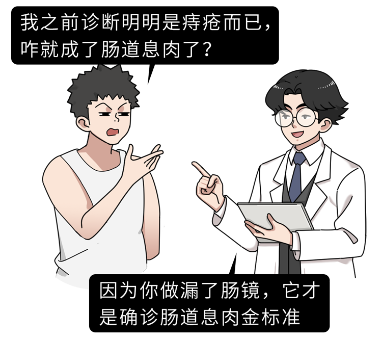 图片10.png 图片10.png