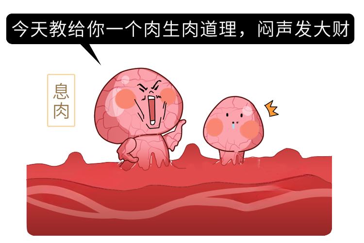 图片4.png 图片4.png