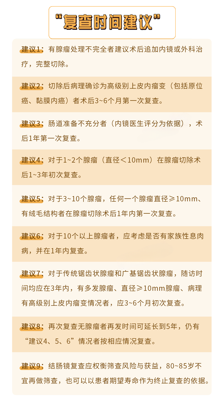 图片18.png 图片18.png