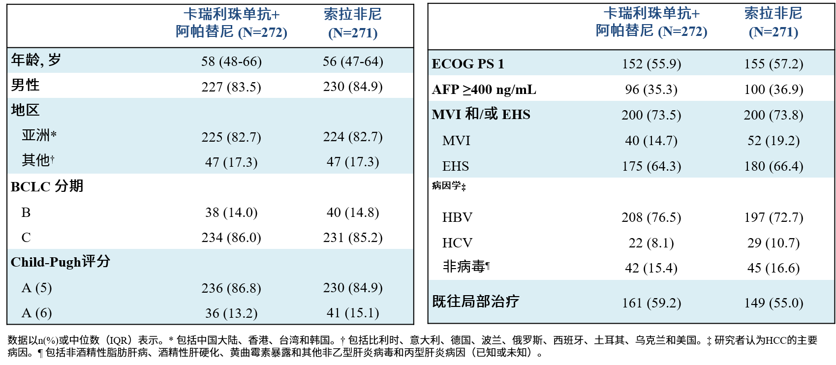 微信图片_20240604205007.png