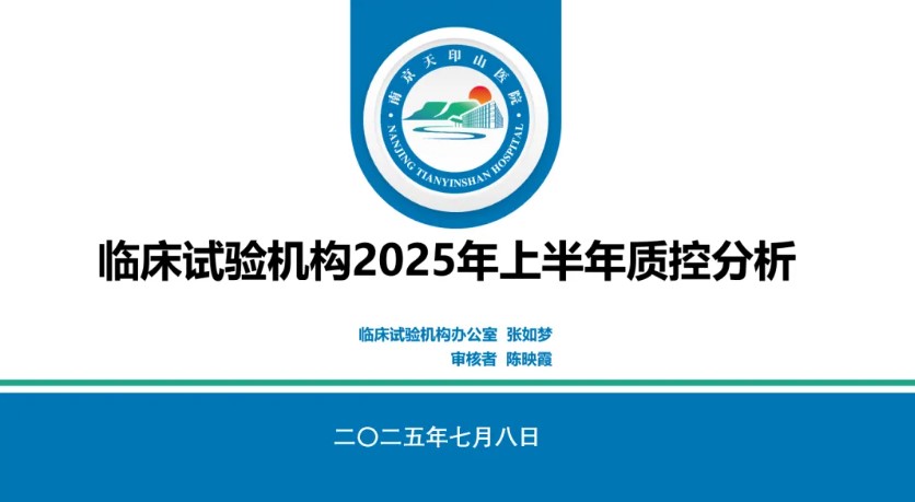 屏幕截图 2025-07-10 100106.jpg 屏幕截图 2025-07-10 100106.jpg