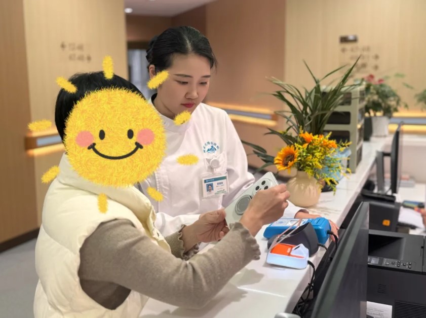 屏幕截图 2025-12-24 115142.jpg 屏幕截图 2025-12-24 115142.jpg