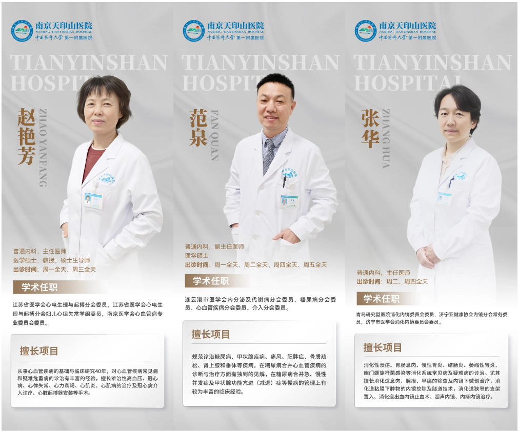 屏幕截图 2025-06-25 090043.png