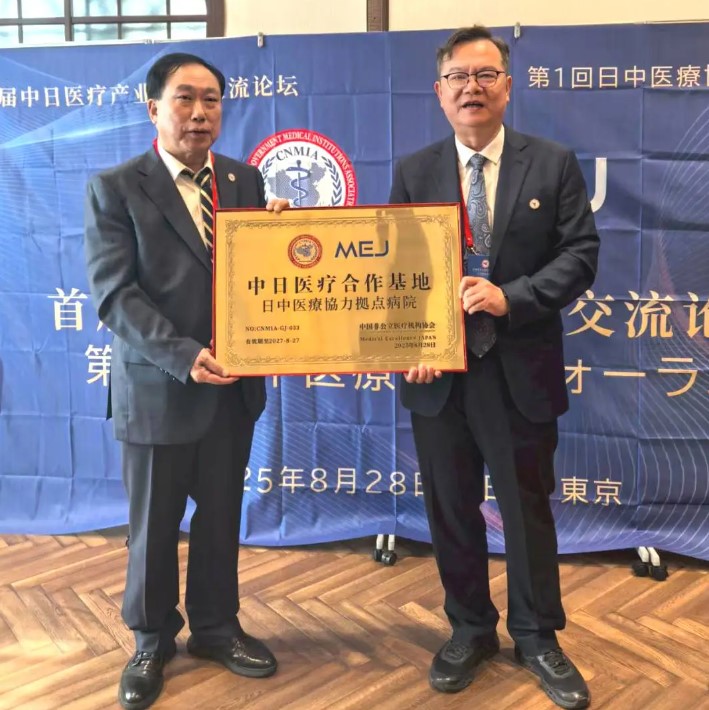屏幕截图 2025-09-02 181400.jpg 屏幕截图 2025-09-02 181400.jpg
