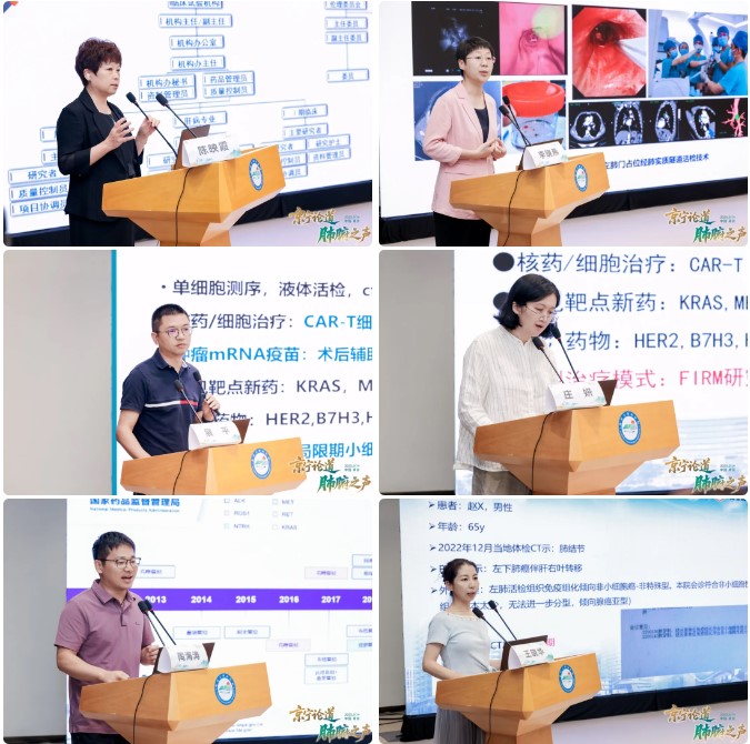 屏幕截图 2025-09-15 161327.jpg