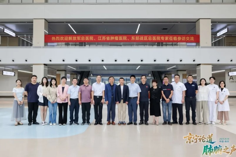 屏幕截图 2025-09-15 161453.jpg