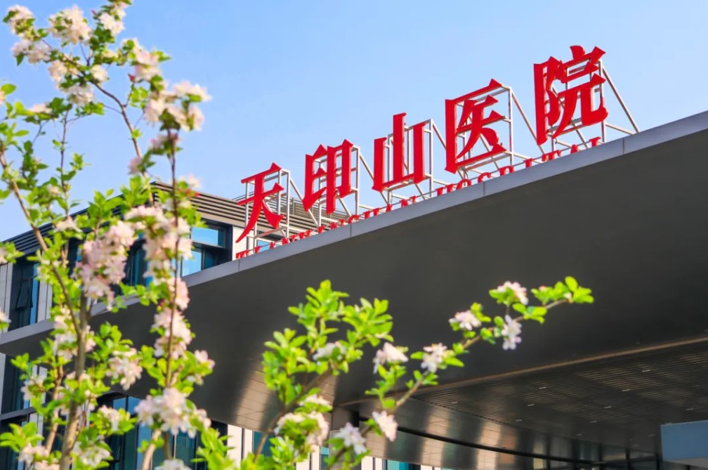 屏幕截图 2025-10-11 153522.jpg