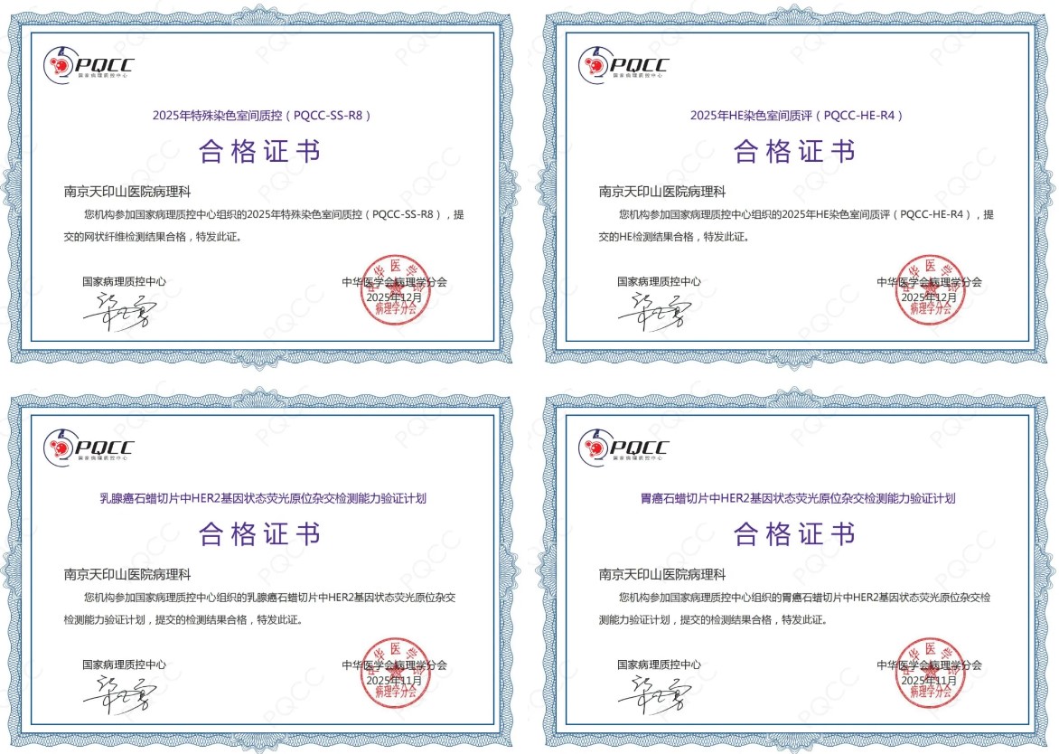 屏幕截图 2026-01-16 170707.jpg