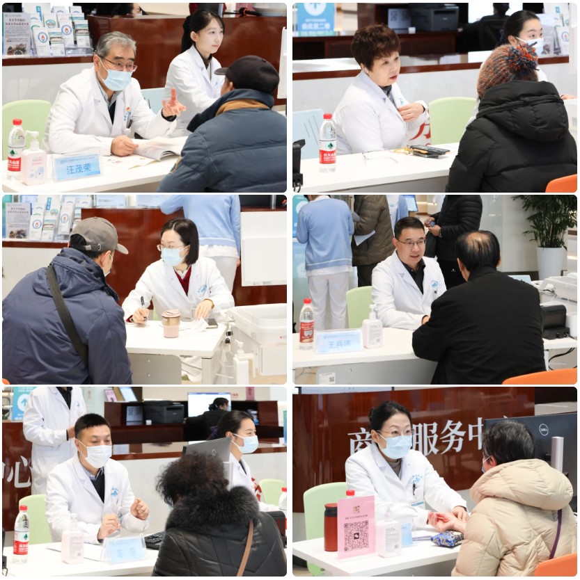 屏幕截图 2026-02-06 164016.jpg