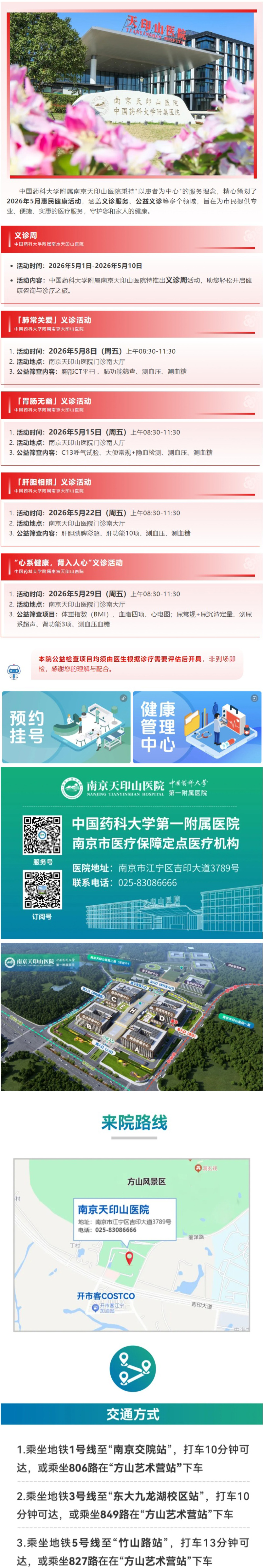qq.jpg